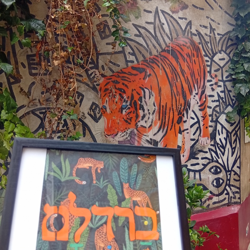 Artwork by princess Akosua @Shaquarius8 before presenting her works to a Hebraic bookstore