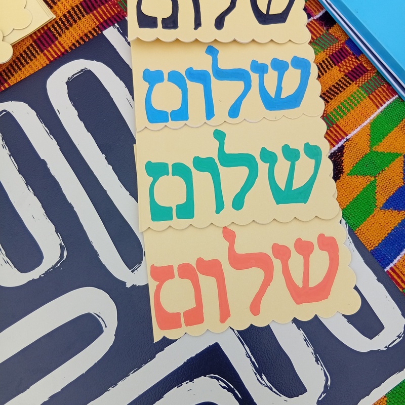 Shalom (peace) sharing cards by Princess Akosua @Shaquarius8